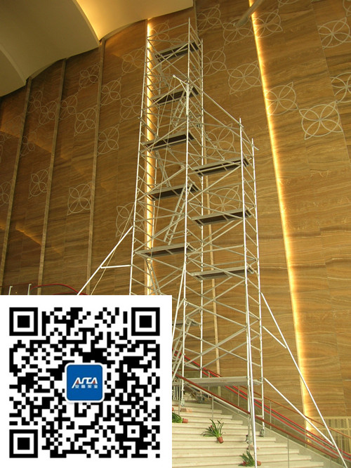 樓梯段施工移動工作架